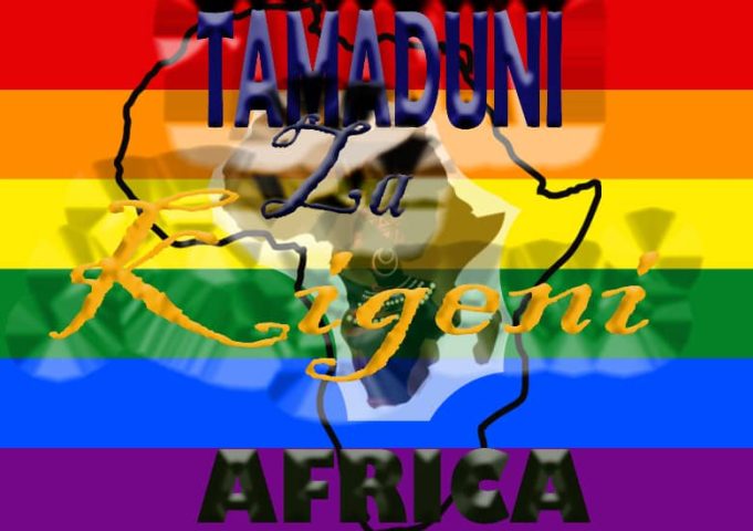 Wazalendo G Music TZ – Tamaduni za kigeni