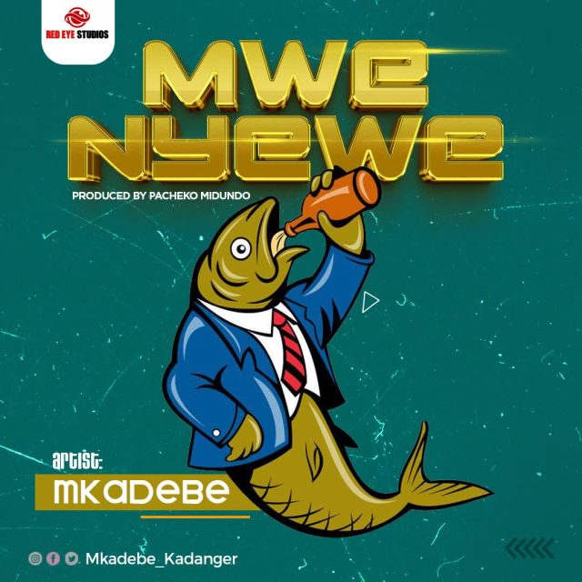 Mkadebe – Mwenyewe