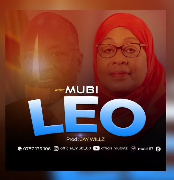 Mubi – Leo