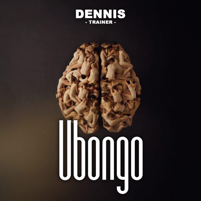 Dennis Trainer – Ubongo