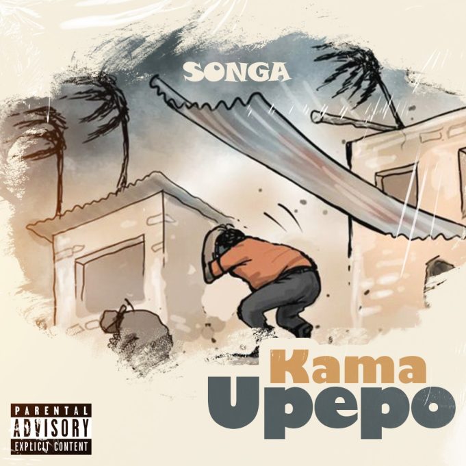 Stream & Download Songa – Kama Upepo