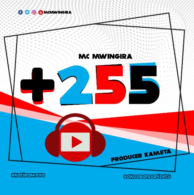 Mwingira – Katiba Mpya