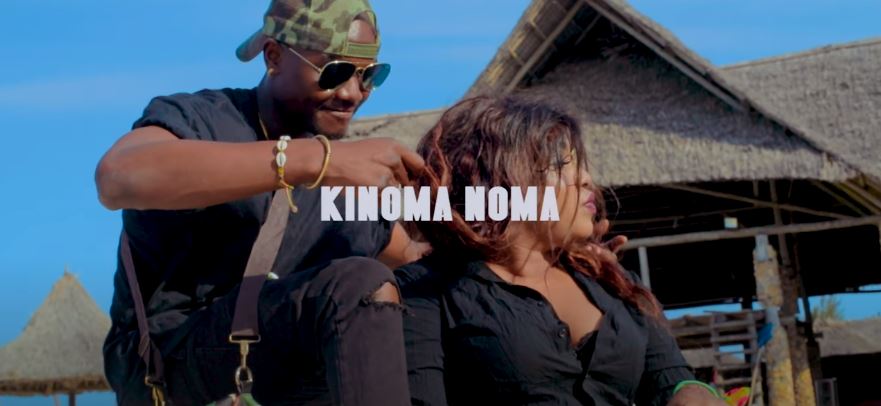 Watch | Coin 6 ft Valle Wele – Kinoma noma