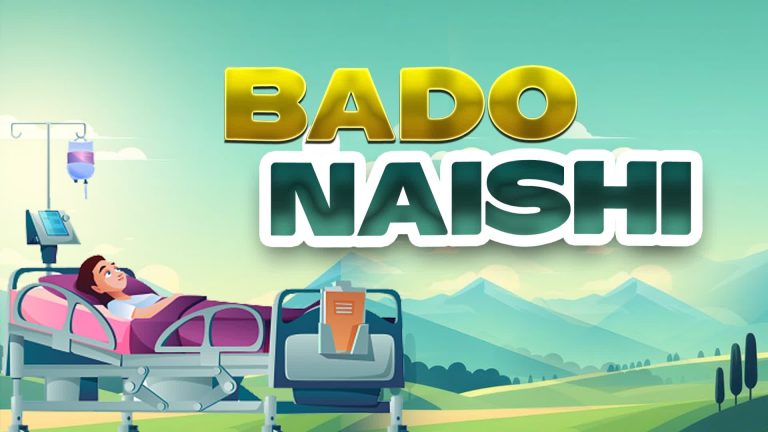 Paul Clement – Bado naishi