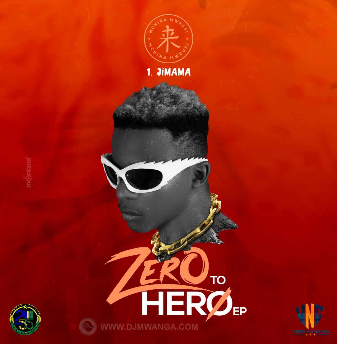 Mchina Mweusi – Jimama