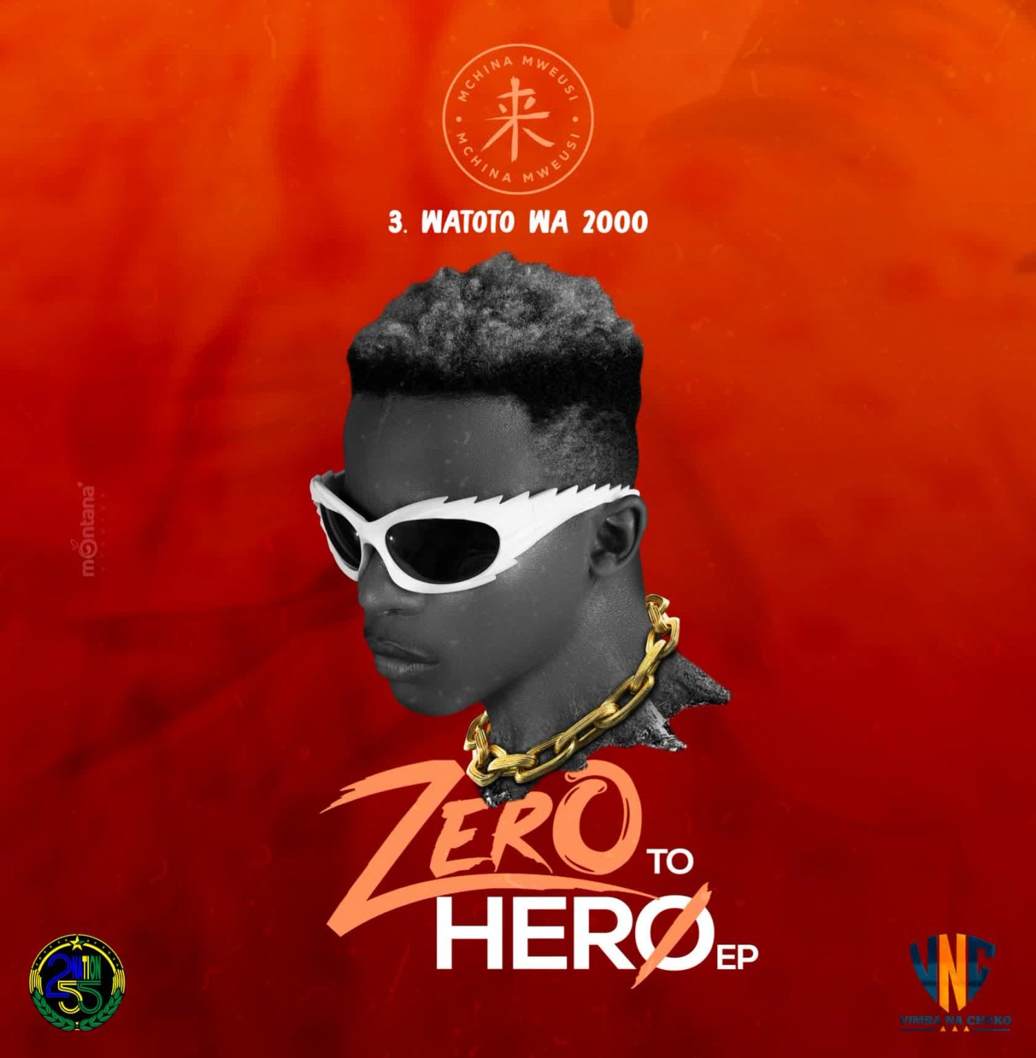 Mchina Mweusi – Watoto wa 2000