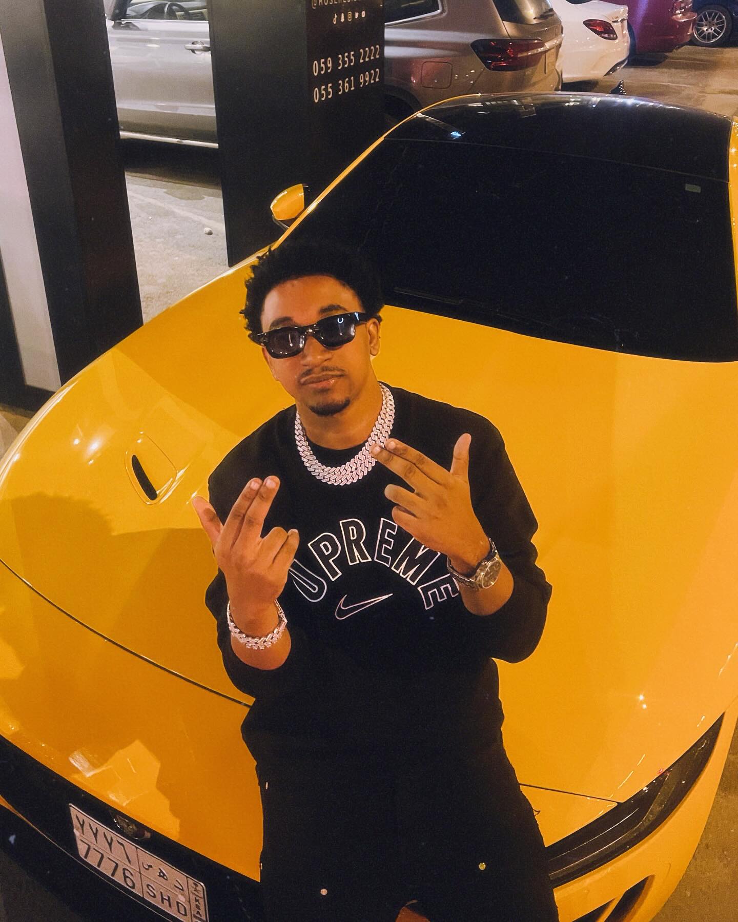 Stream & Download Jay Melody – Super Star