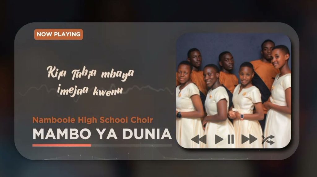 Namboole high School – Mambo ya Dunia