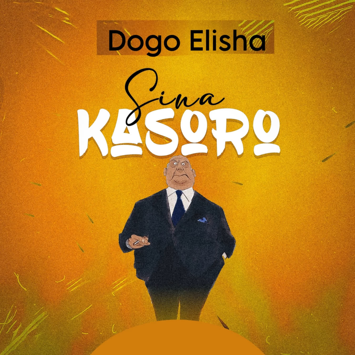 Dogo Elisha – Sina kasoro