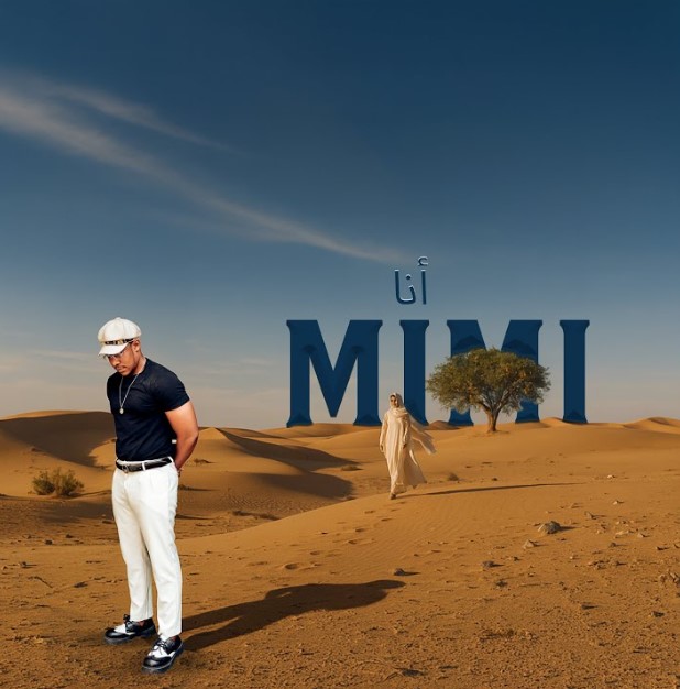 Stream & Download Buki – Mimi