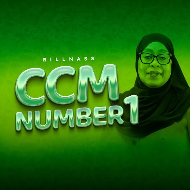 Stream & Download Billnass – CCM Number 1
