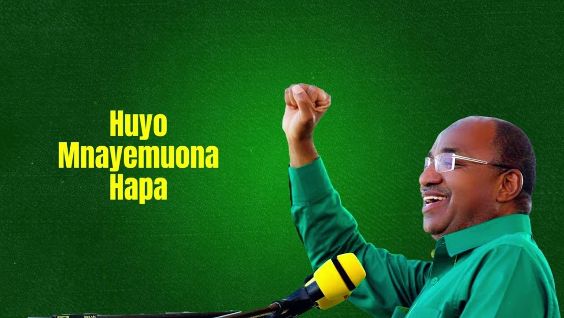 Stream & Download D Voice – Bwana Maendeleo