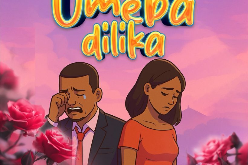 Stream & Download Dogo Dee Ft. Dashie – Umebadilika