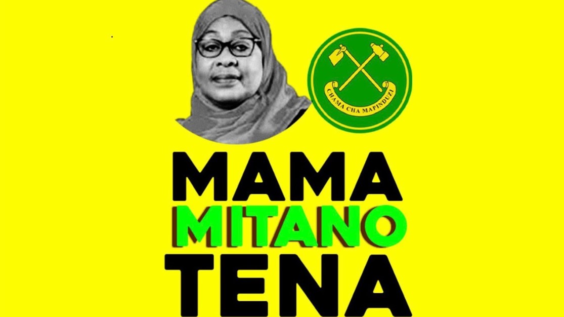 Stream & Download Dogo Elisha Ft Mdogo Sajent – Mama Mitano Tena