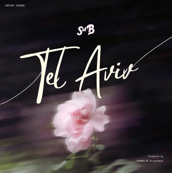 Sat-b – Tel Aviv