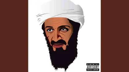 Onlymoh – Osama