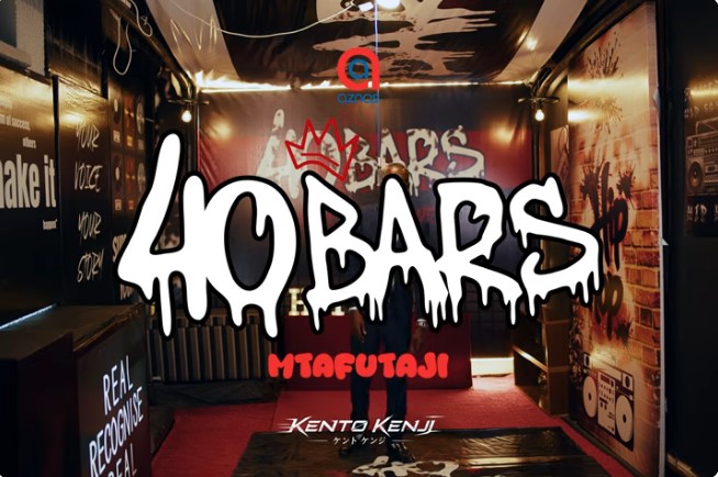 Aznas 40 Bars Ft Cado Kitengo – Mtafutaji