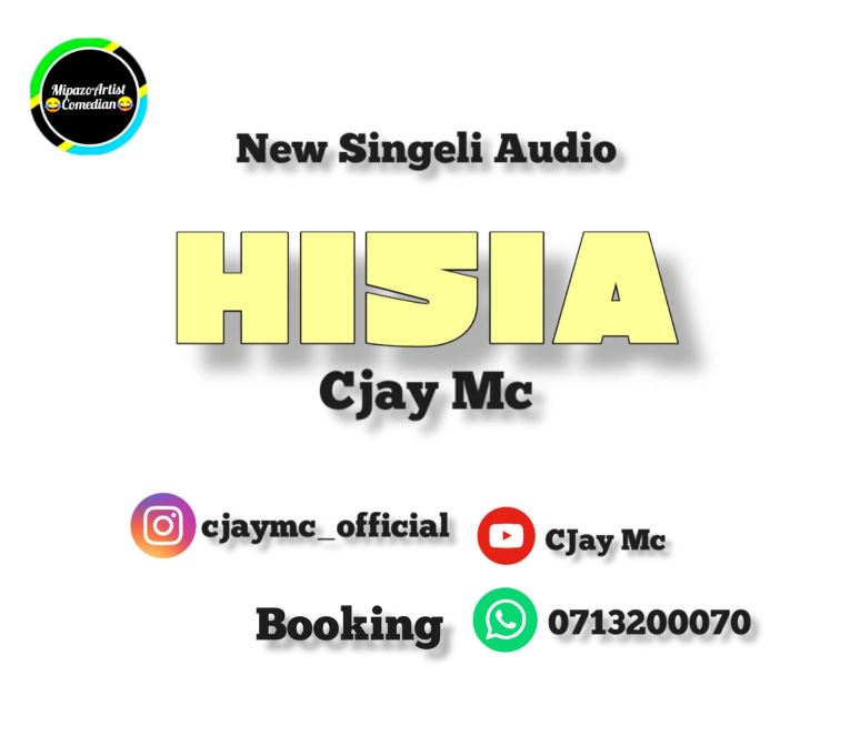 Cjay Mc – Hisia
