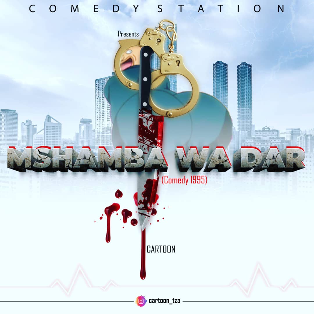 Cartoon – Mshamba Wa Dar