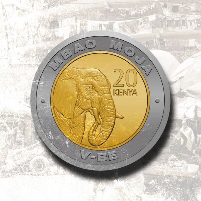 Vijana Barubaru – Mbao Moja